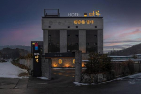 From H Maru Hotel Pocheon